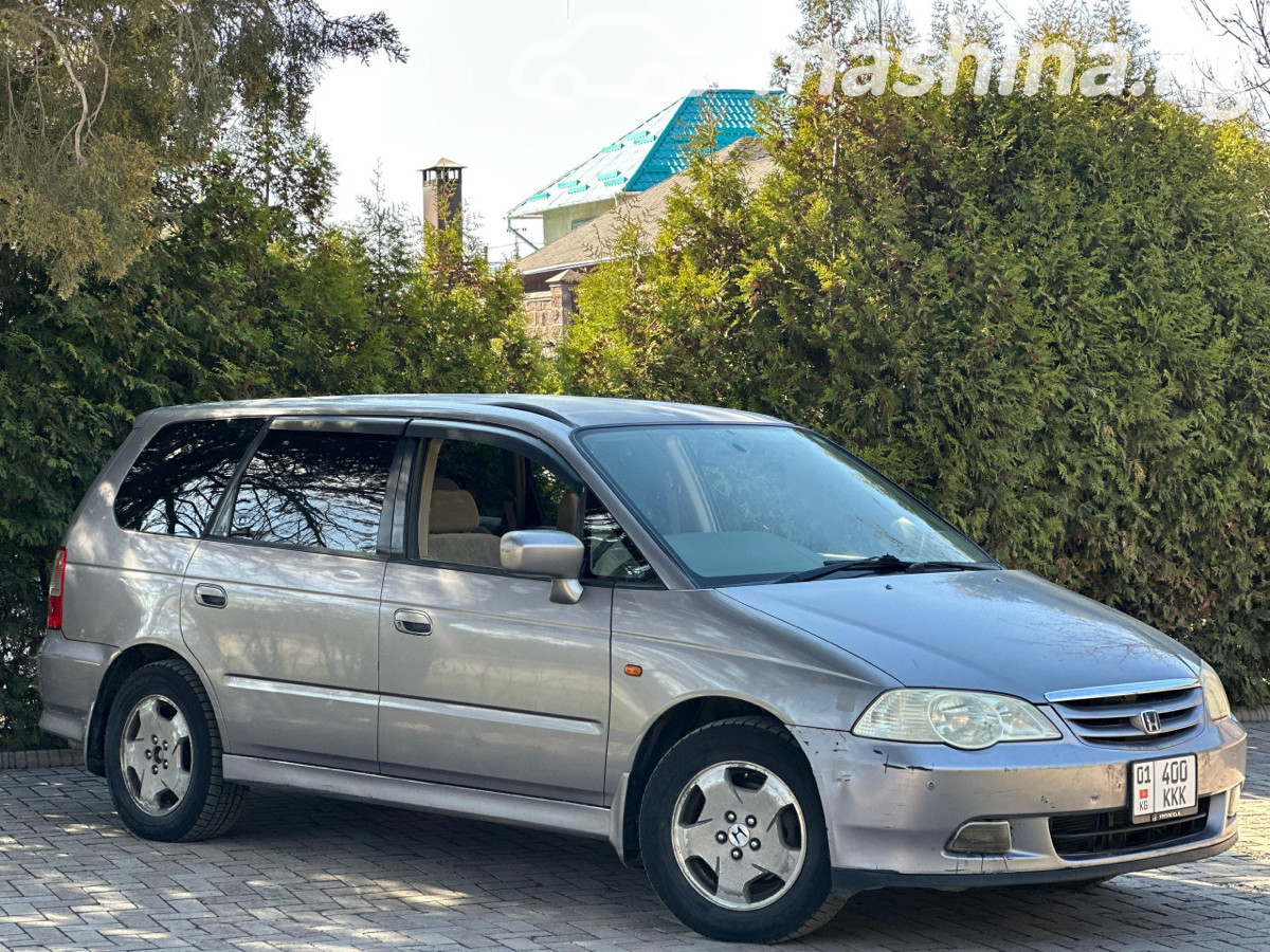 Honda Odyssey II