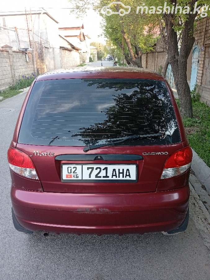 Фото 3