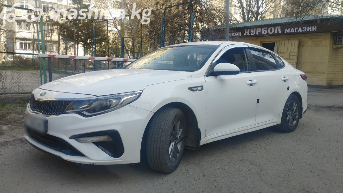 Kia K5 III