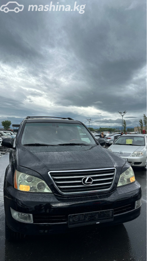Lexus GX I