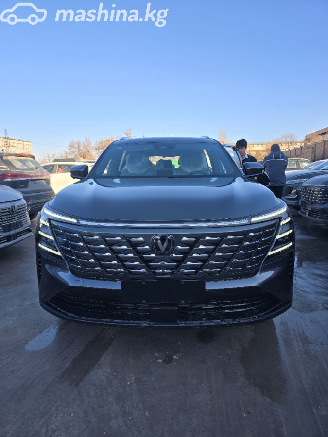 Changan CS75 Plus IV