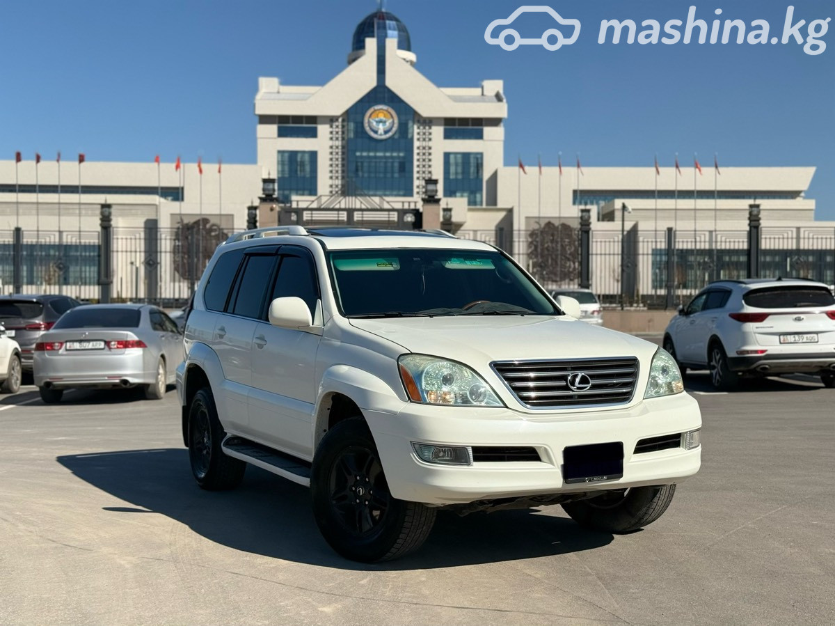 Lexus GX I