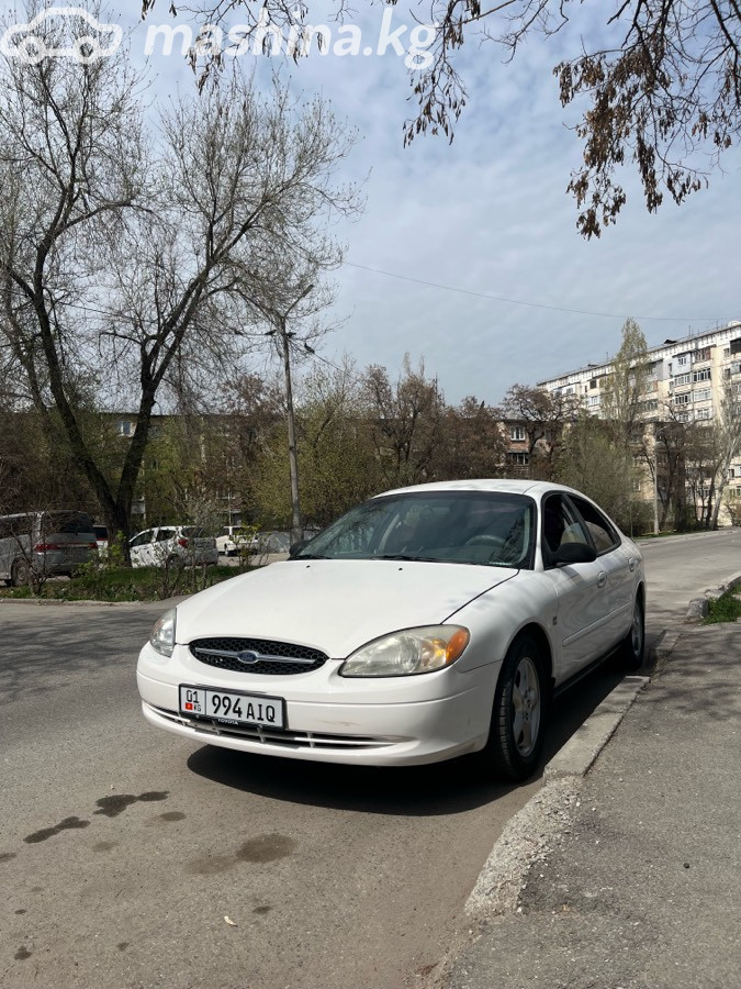 Ford Taurus IV
