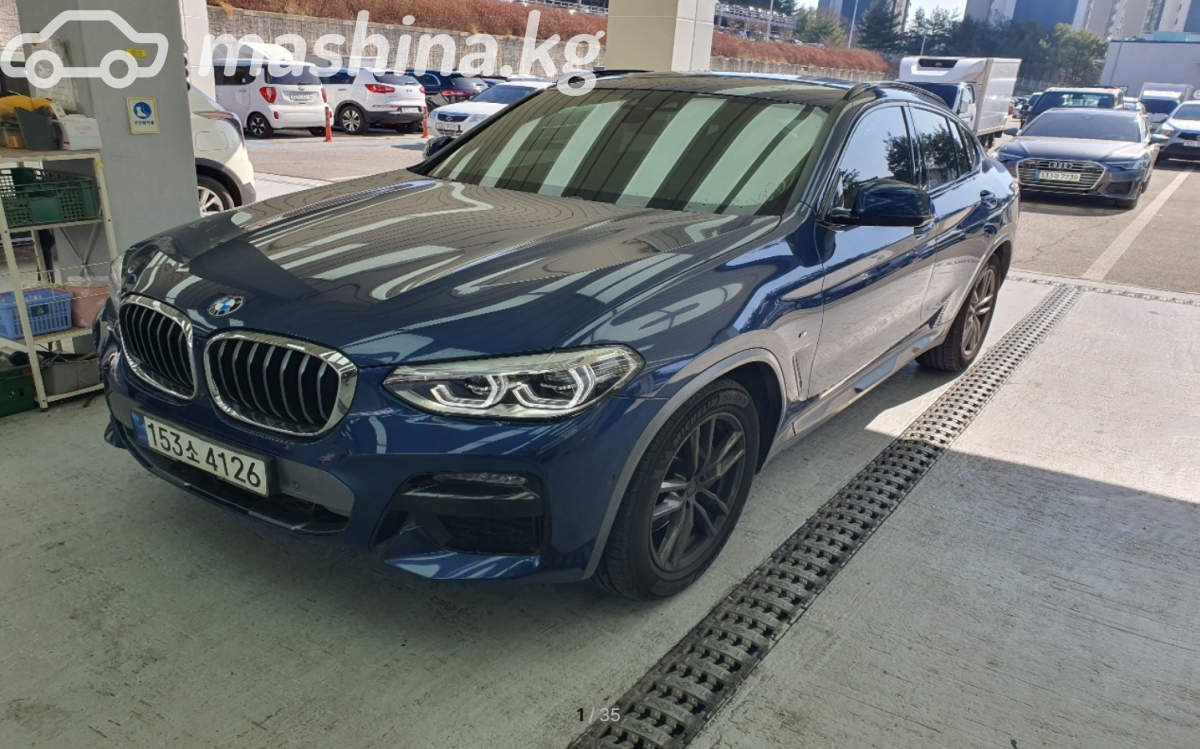 BMW X4 II (G02) Рестайлинг