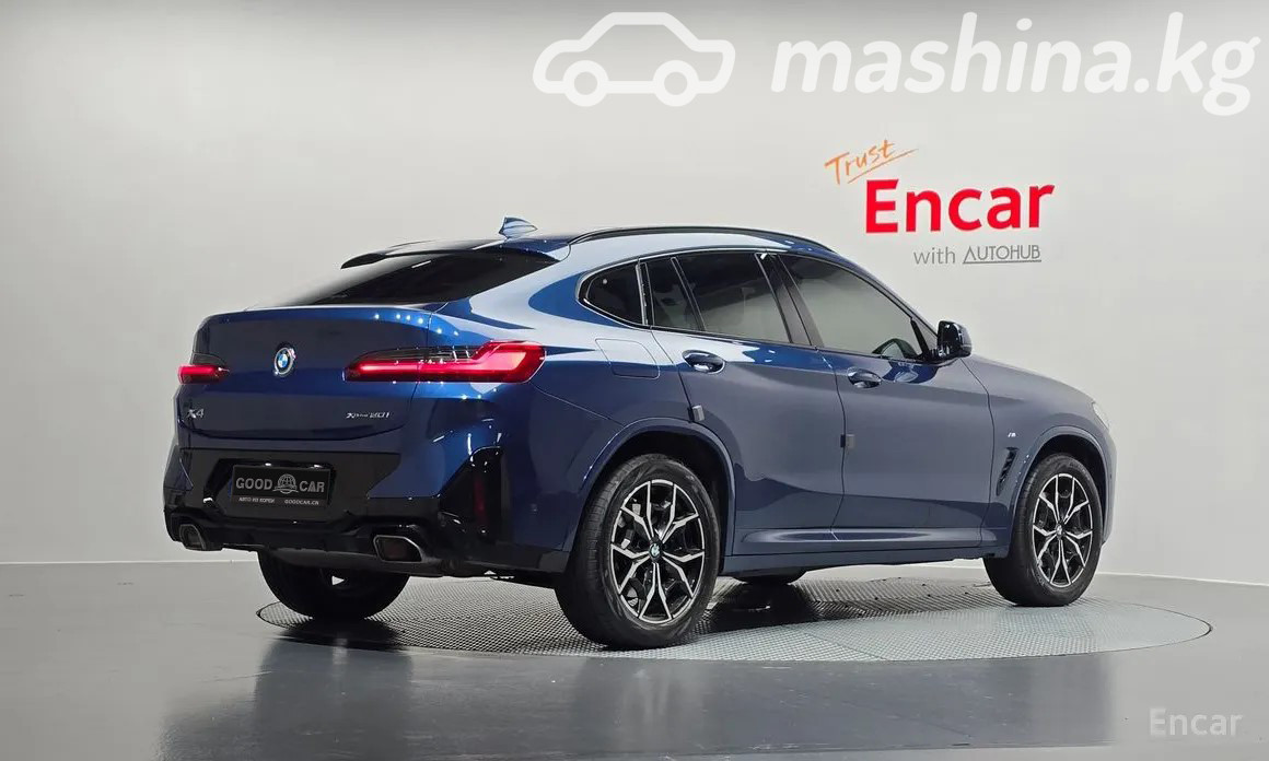 Фото 3
