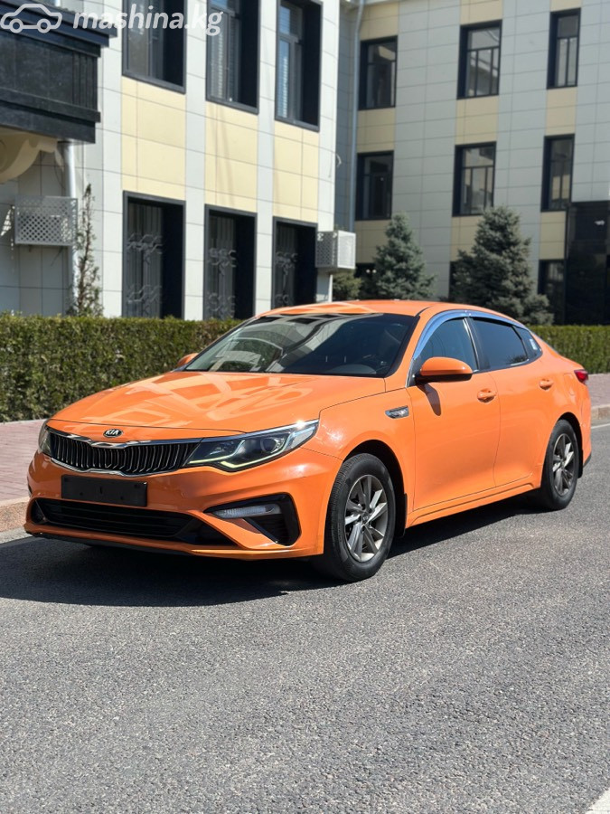 Kia K5 II