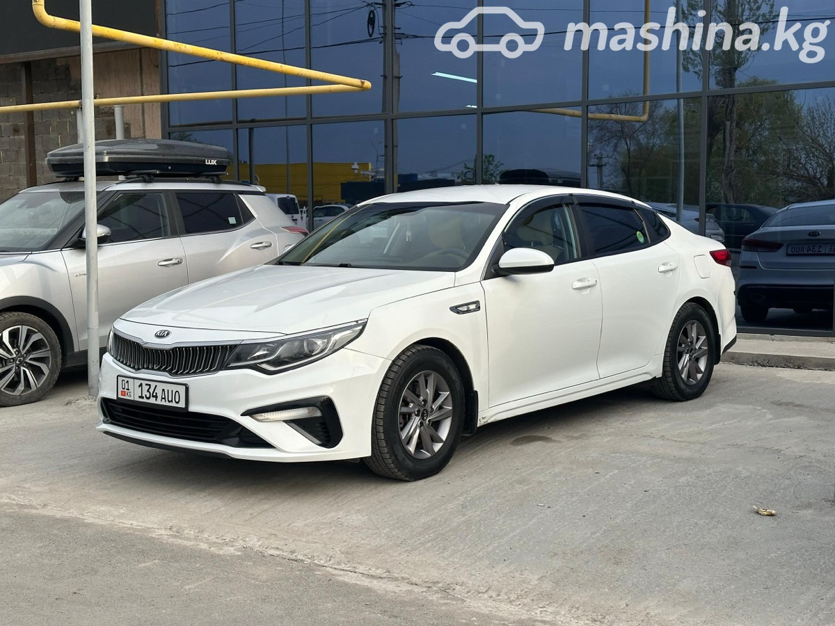 Kia K5 II