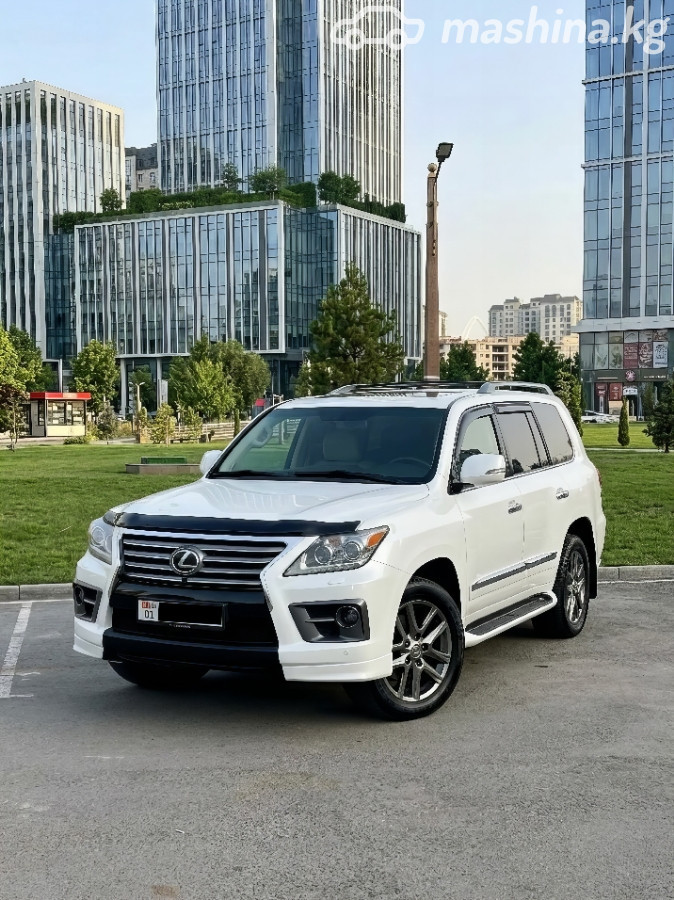 Lexus LX III