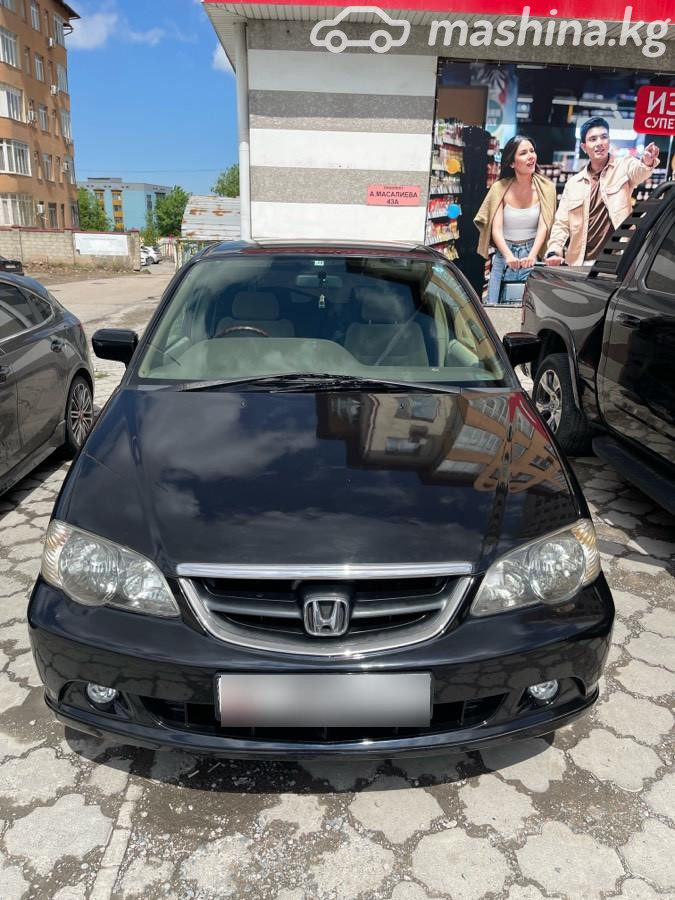 Honda Odyssey II