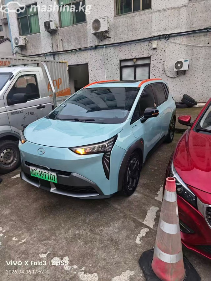 GAC Aion V Plus