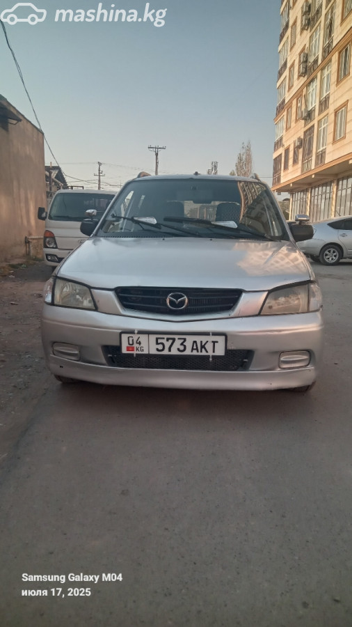 Mazda Demio I (DW)