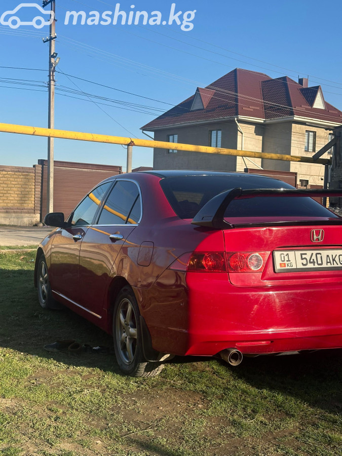 Honda Accord VII