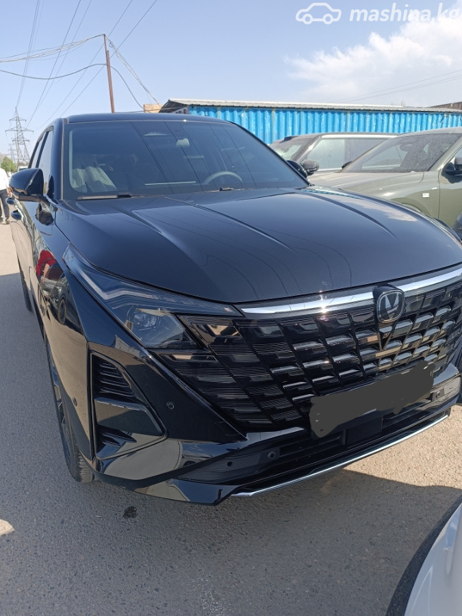 Changan UNI-Z