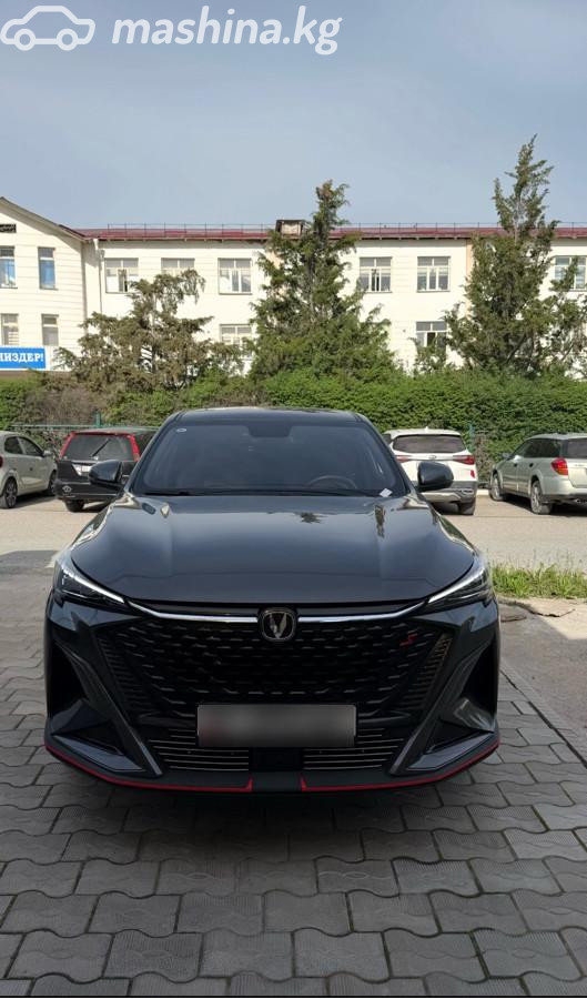 Changan X5 Plus