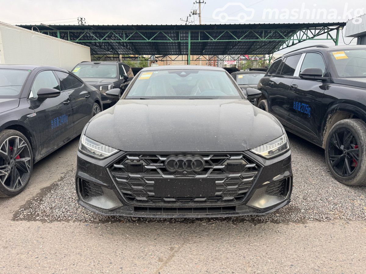 Audi A7 II (4K)