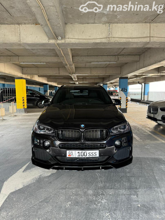 Фото 2