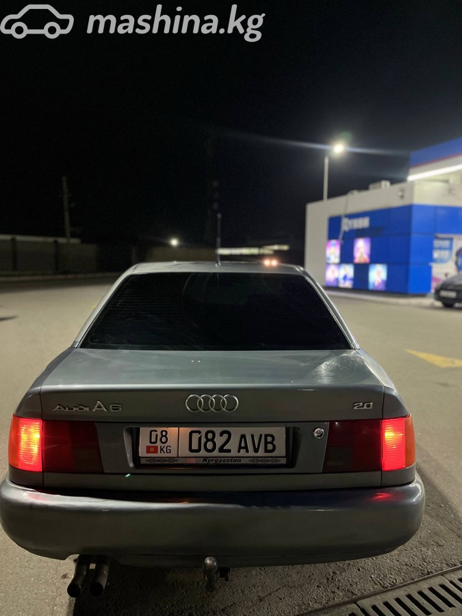 Фото 4