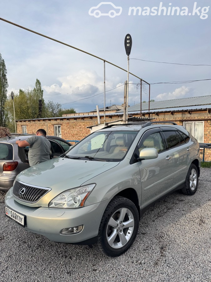 Lexus RX II