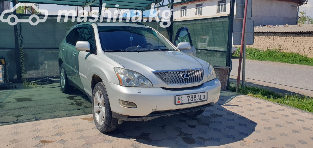 Lexus RX II
