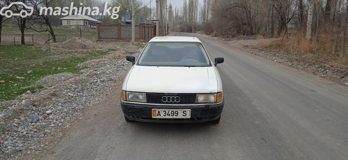 Audi 80 IV (B3)