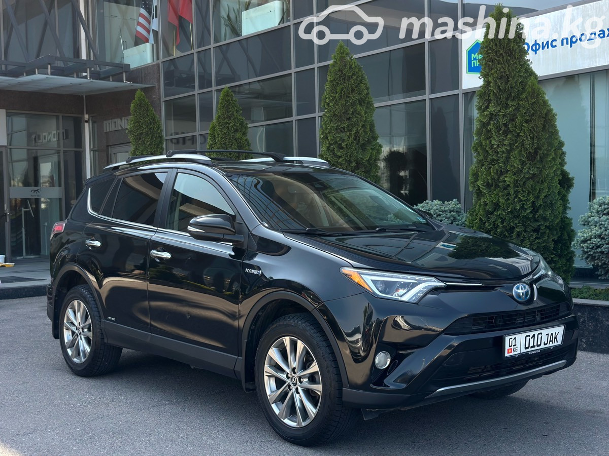 Toyota RAV4 IV (XA40) Рестайлинг