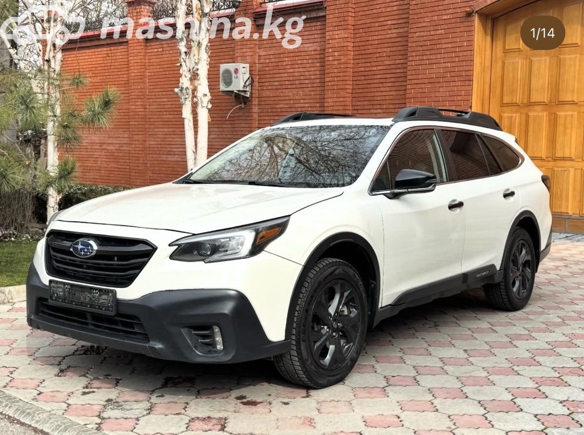 Subaru Outback VI