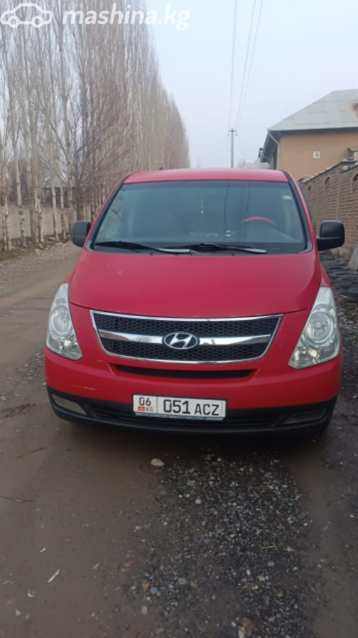 Hyundai Starex (H-1) II