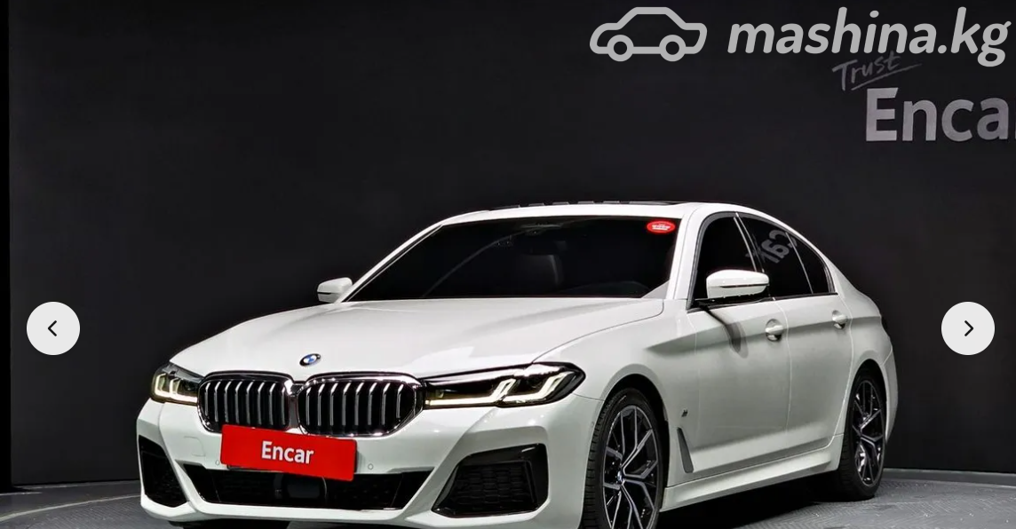 BMW 5 серии VII (G30/G31) Рестайлинг