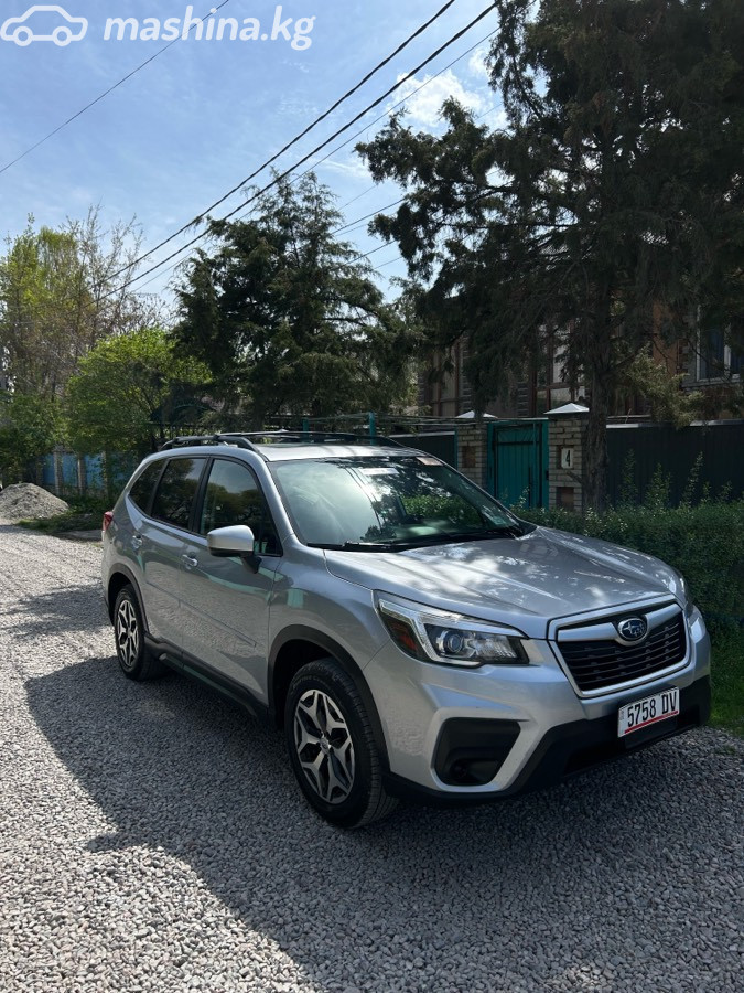 Subaru Forester V