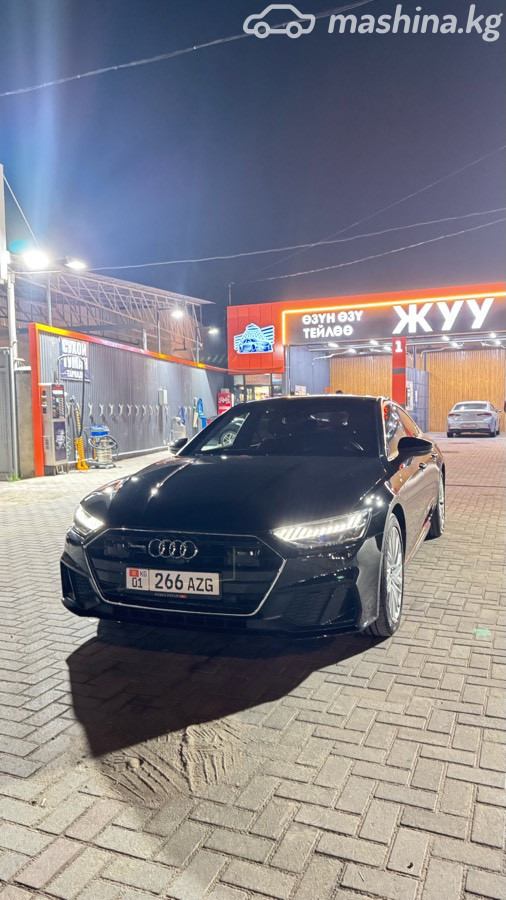 Audi A7 II (4K)