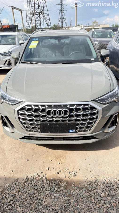 Audi Q3 II (F3)