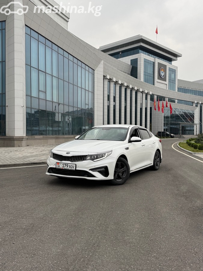 Kia Optima IV Рестайлинг