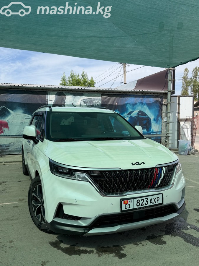 Kia Carnival IV