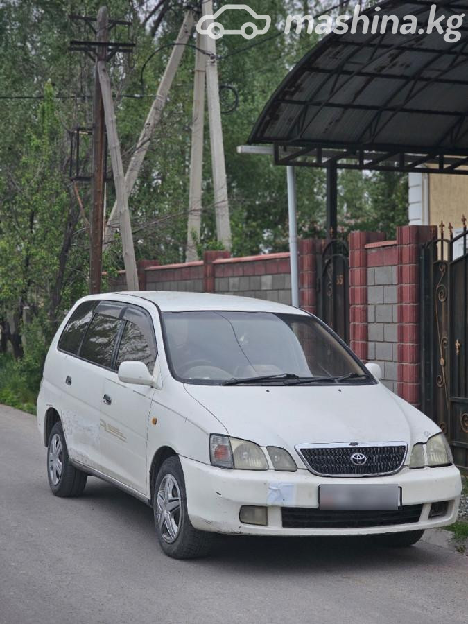 Toyota Gaia