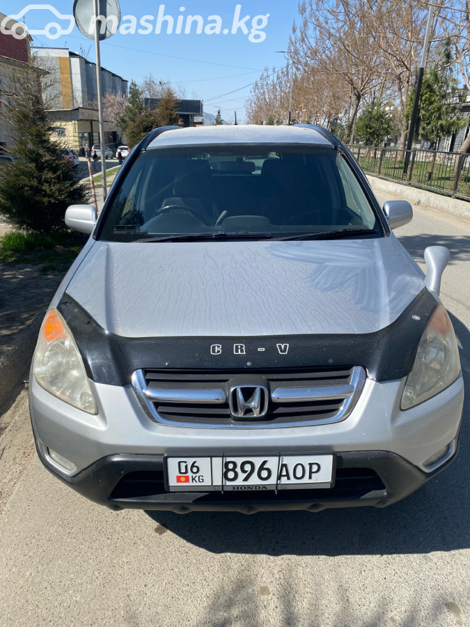 Honda CR-V II