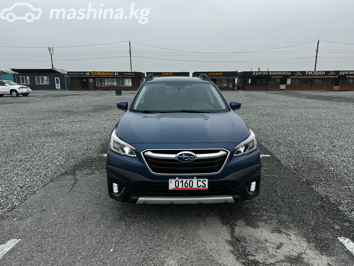 Subaru Outback VI