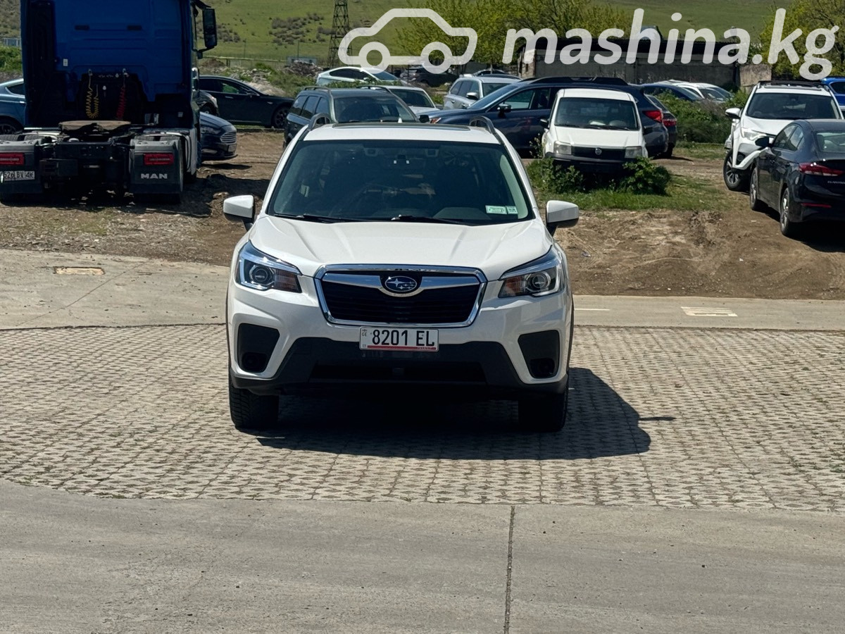 Subaru Forester V
