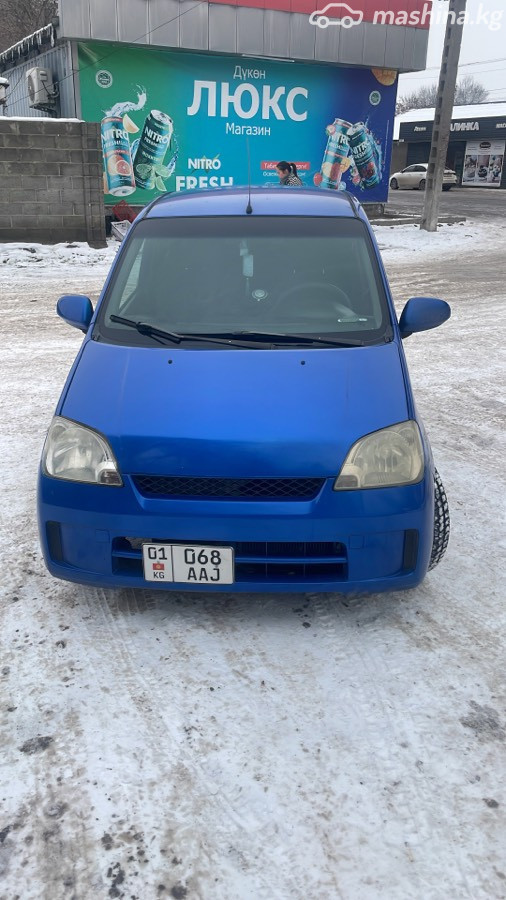 Daihatsu Cuore VI (L251)