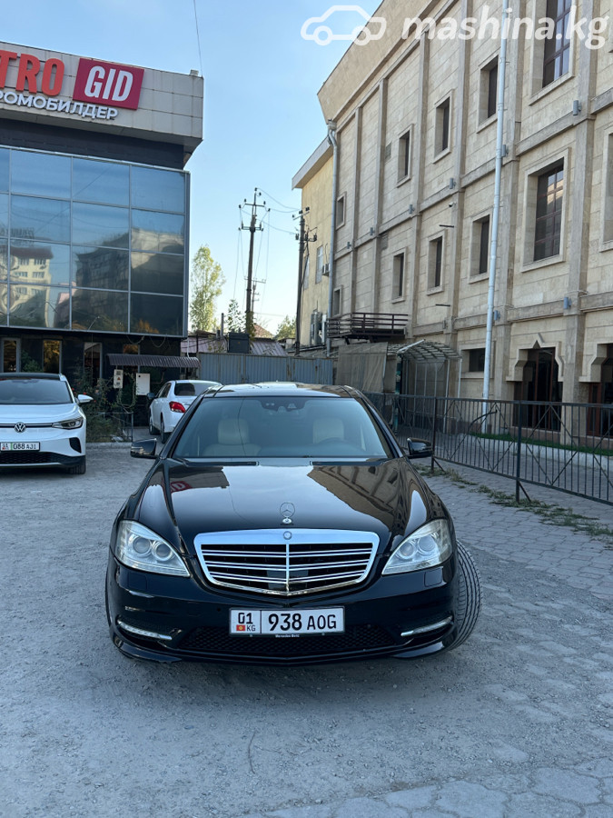 Mercedes-Benz S-Класс V (W221) Рестайлинг