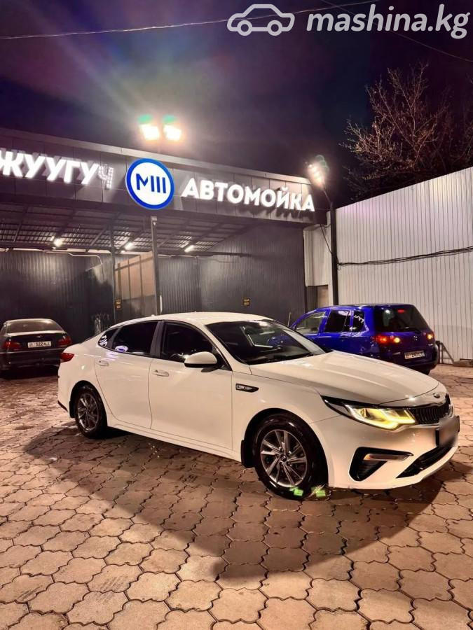 Kia K5 II