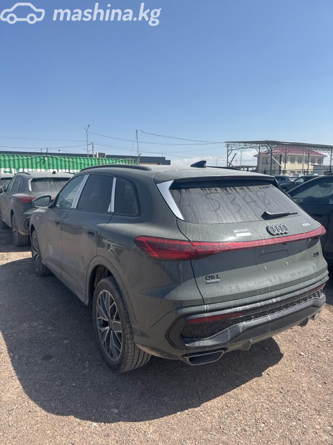 Audi Q5 III