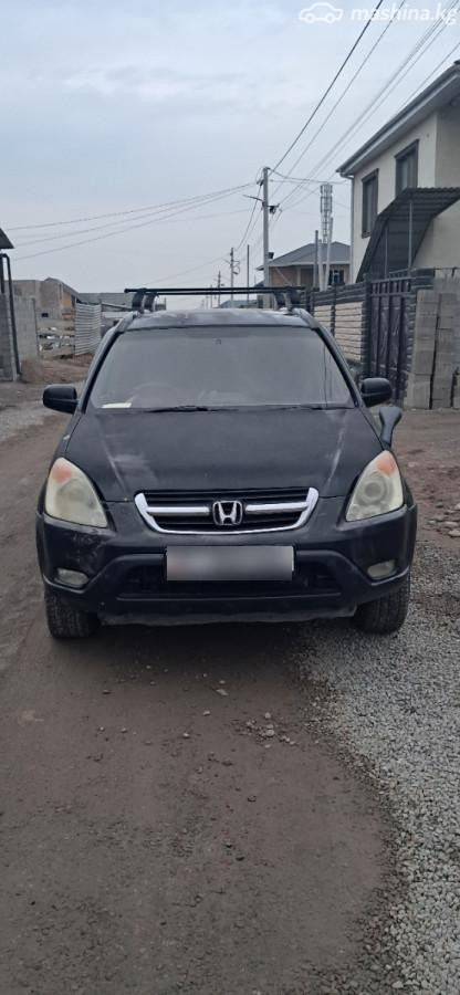Honda CR-V II