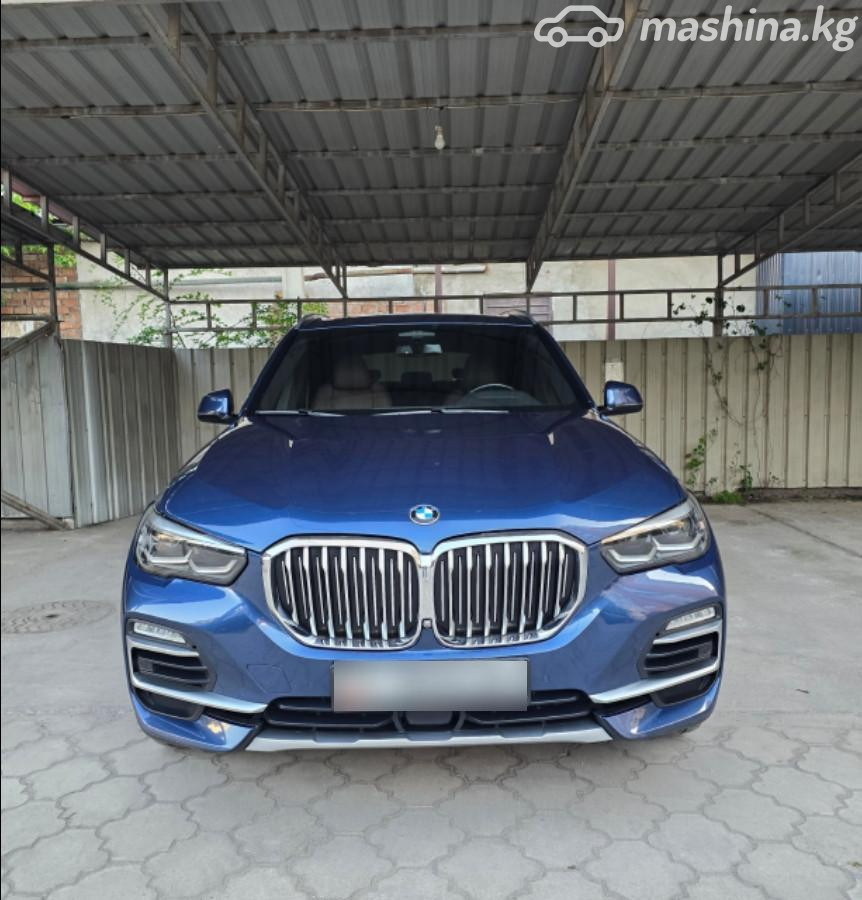 BMW X5 IV (G05/G18)