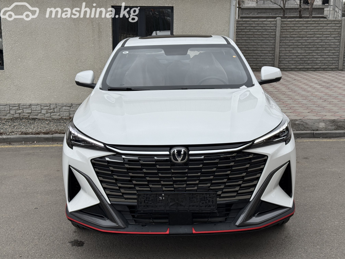 Changan X5 Plus