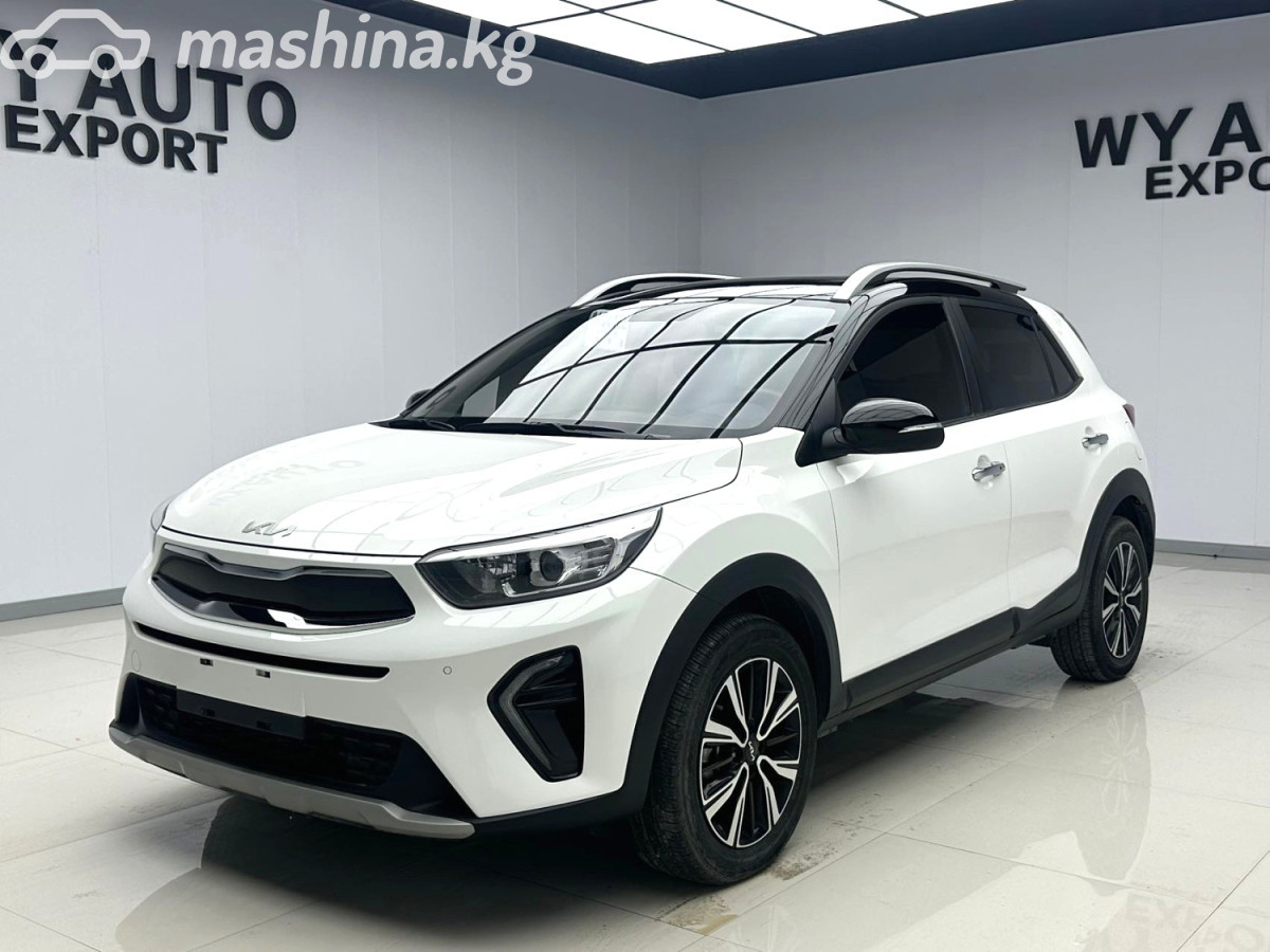 Kia KX1