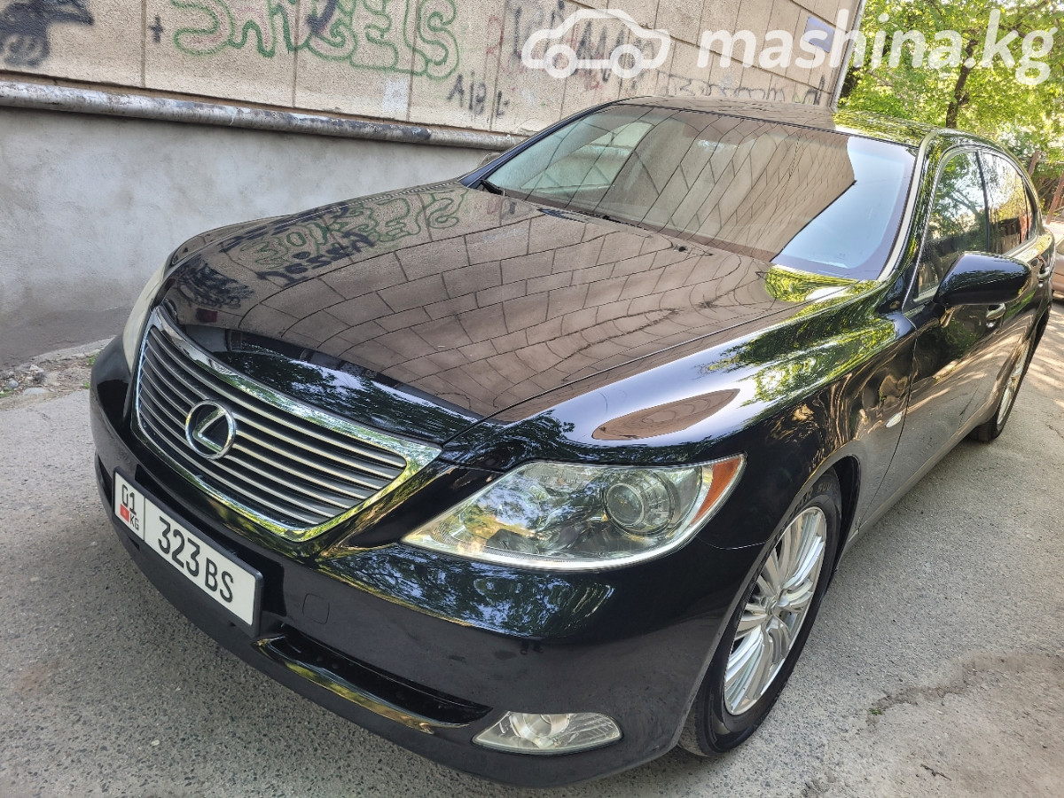 Lexus LS IV