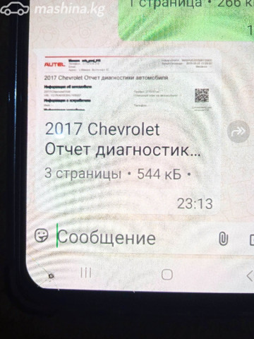 Chevrolet Volt II 1.5hyb CVT — фото 6