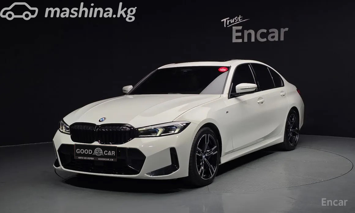 BMW 3 серии VII (G2x) Рестайлинг