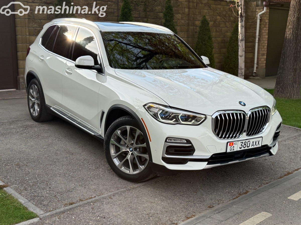 BMW X5 IV (G05/G18)