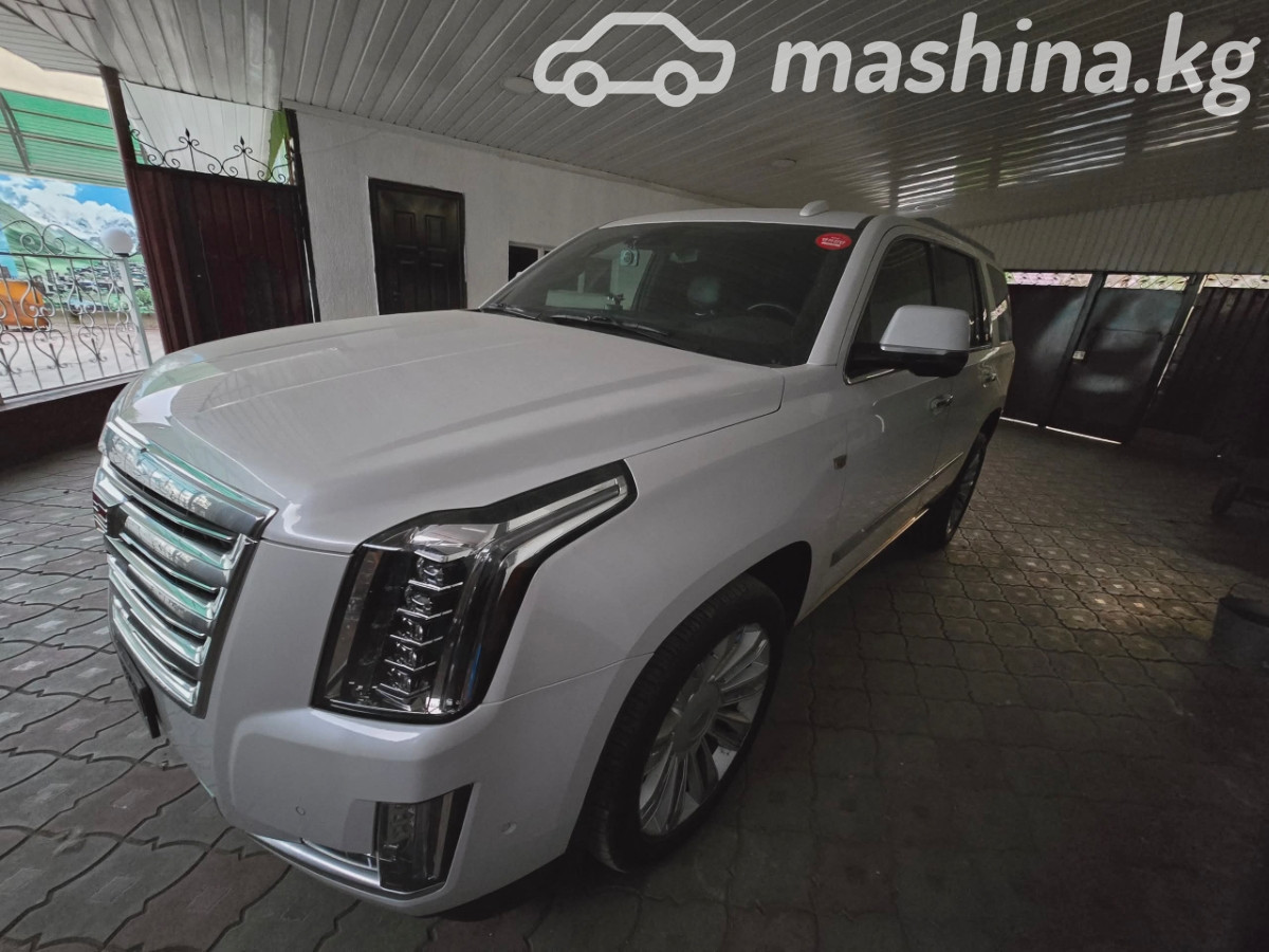Cadillac Escalade IV